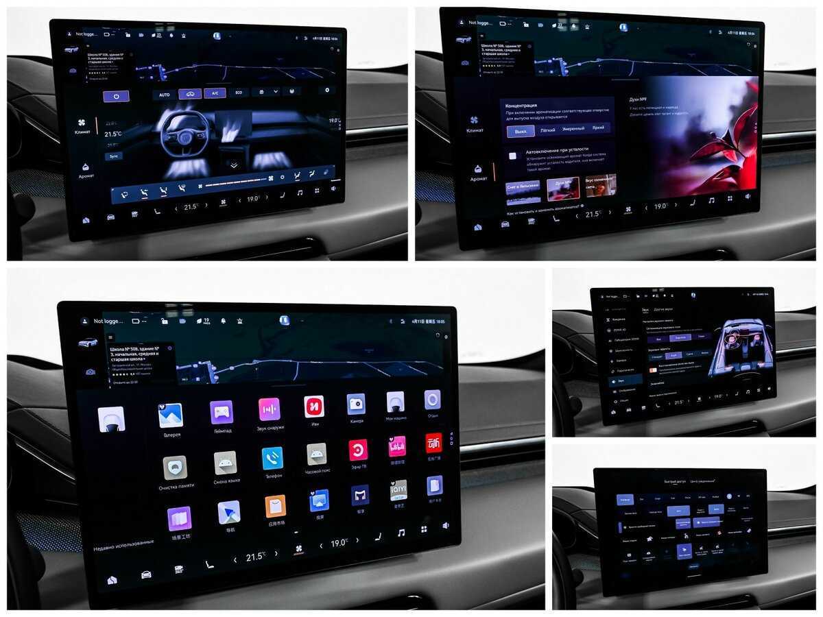 Купить Zeekr 001 100 kWh, 2024, 16 900 км, фото №27