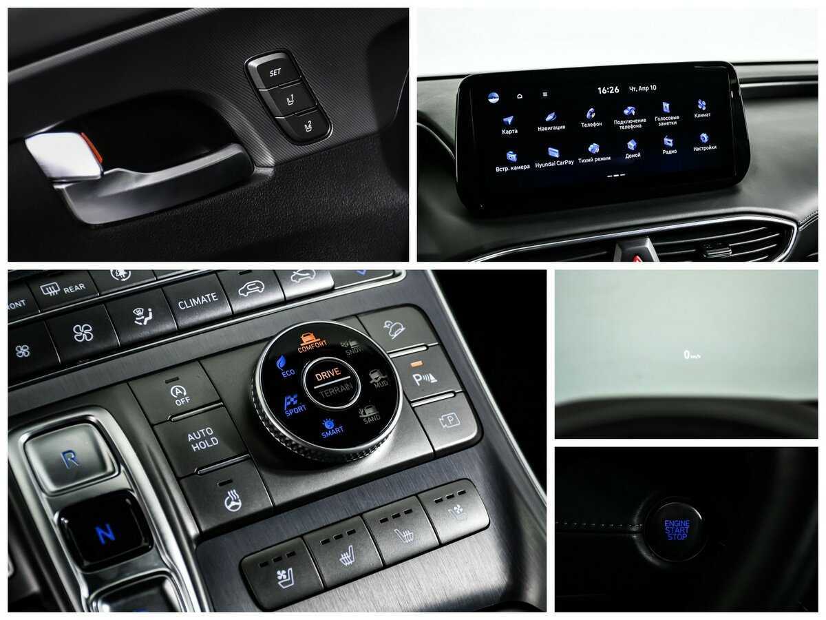 Купить Hyundai Santa Fe, 2020, 69 415 км, фото №21