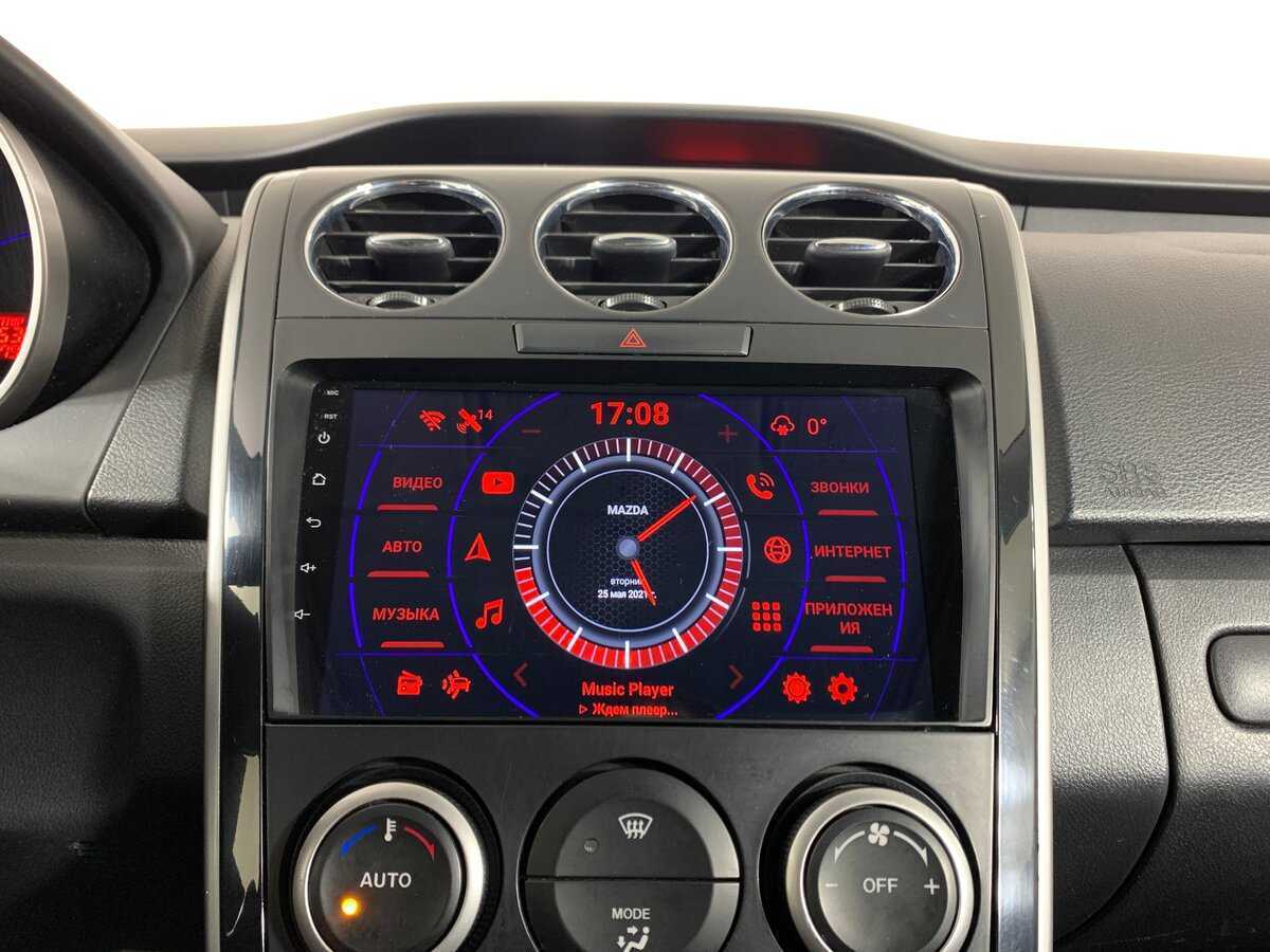 Купить Mazda CX-7, 2011, 279 245 км, фото №16