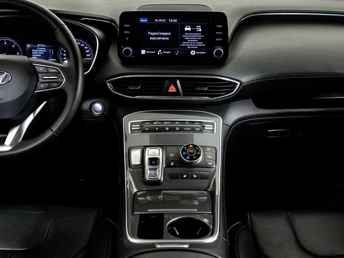 Купить Hyundai Santa Fe, 2021, 73 068 км, фото №14