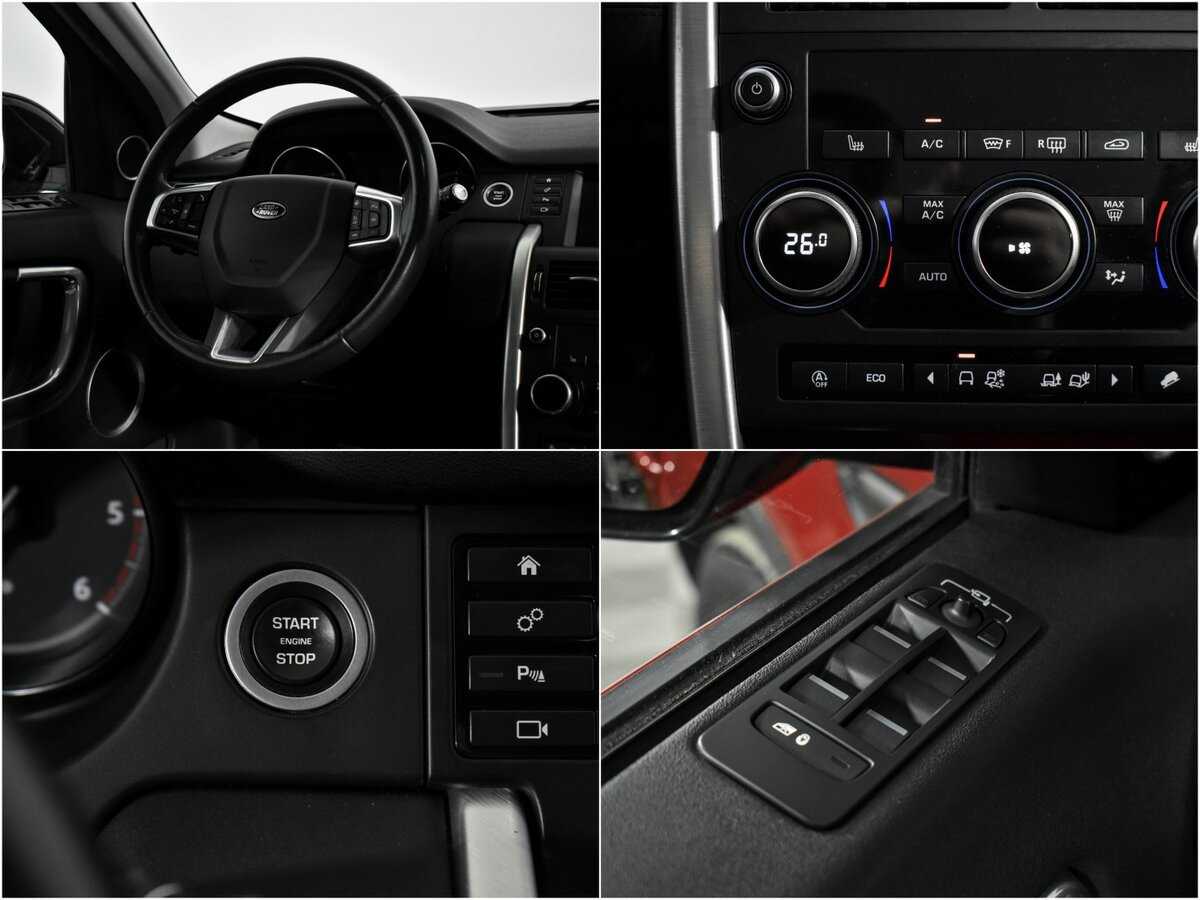 Купить Land Rover Discovery Sport, 2019, 124 465 км, фото №17