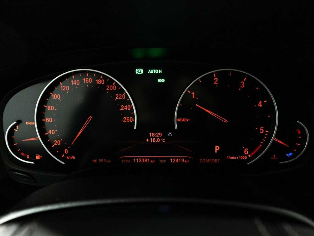 Купить BMW 5 серии 520d, 2019, 113 099 км, фото №12