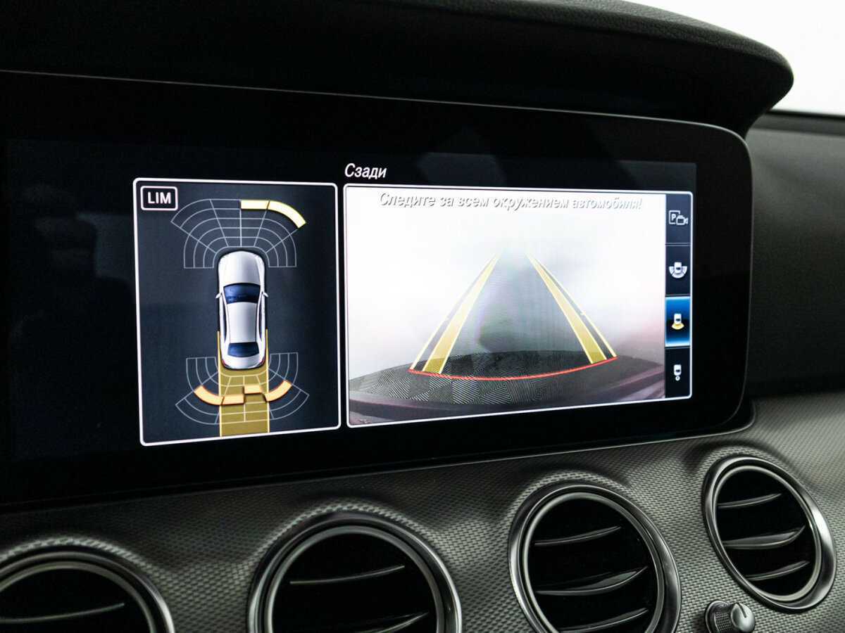 Купить Mercedes-Benz E-Класс 350 d, 2019, 90 741 км, фото №17