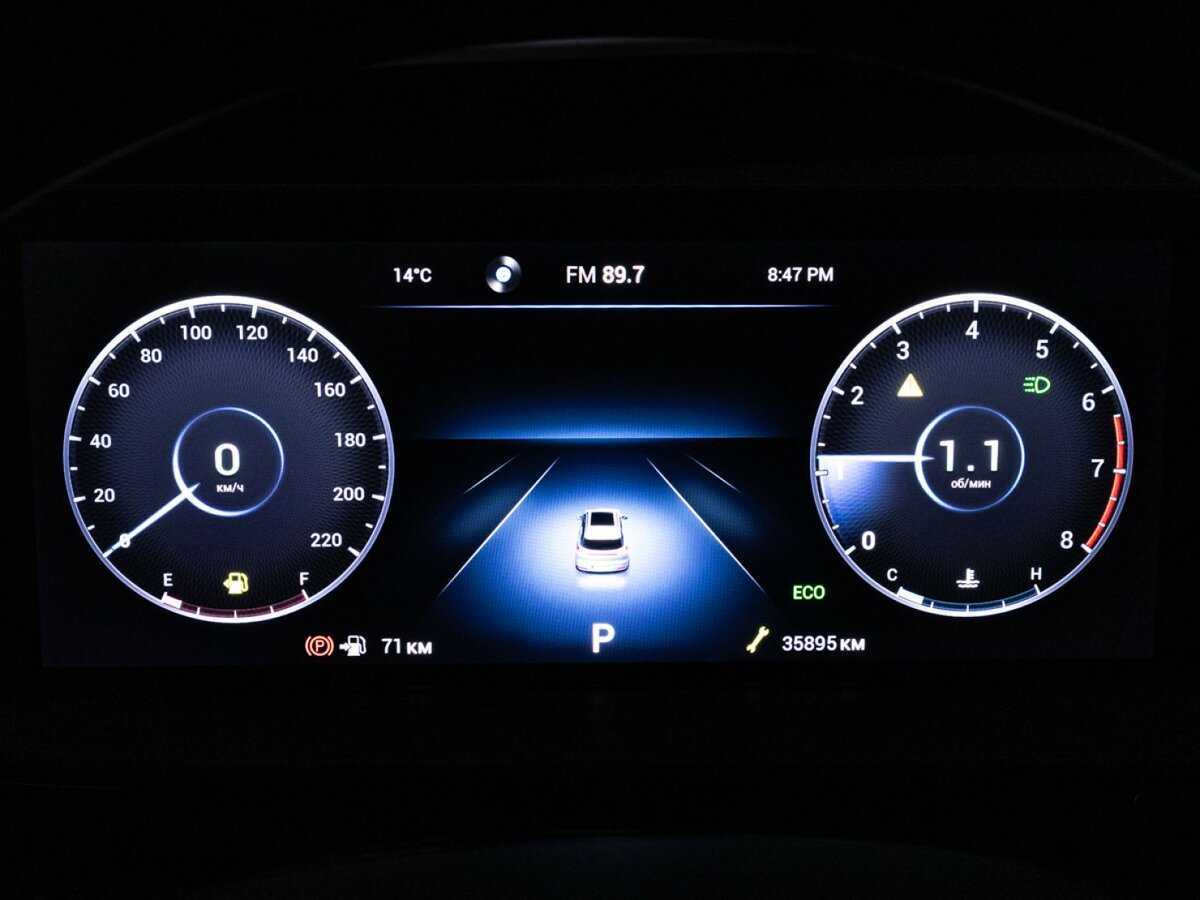 Купить Chery Tiggo 7 Pro Max, 2023, 35 889 км, фото №12