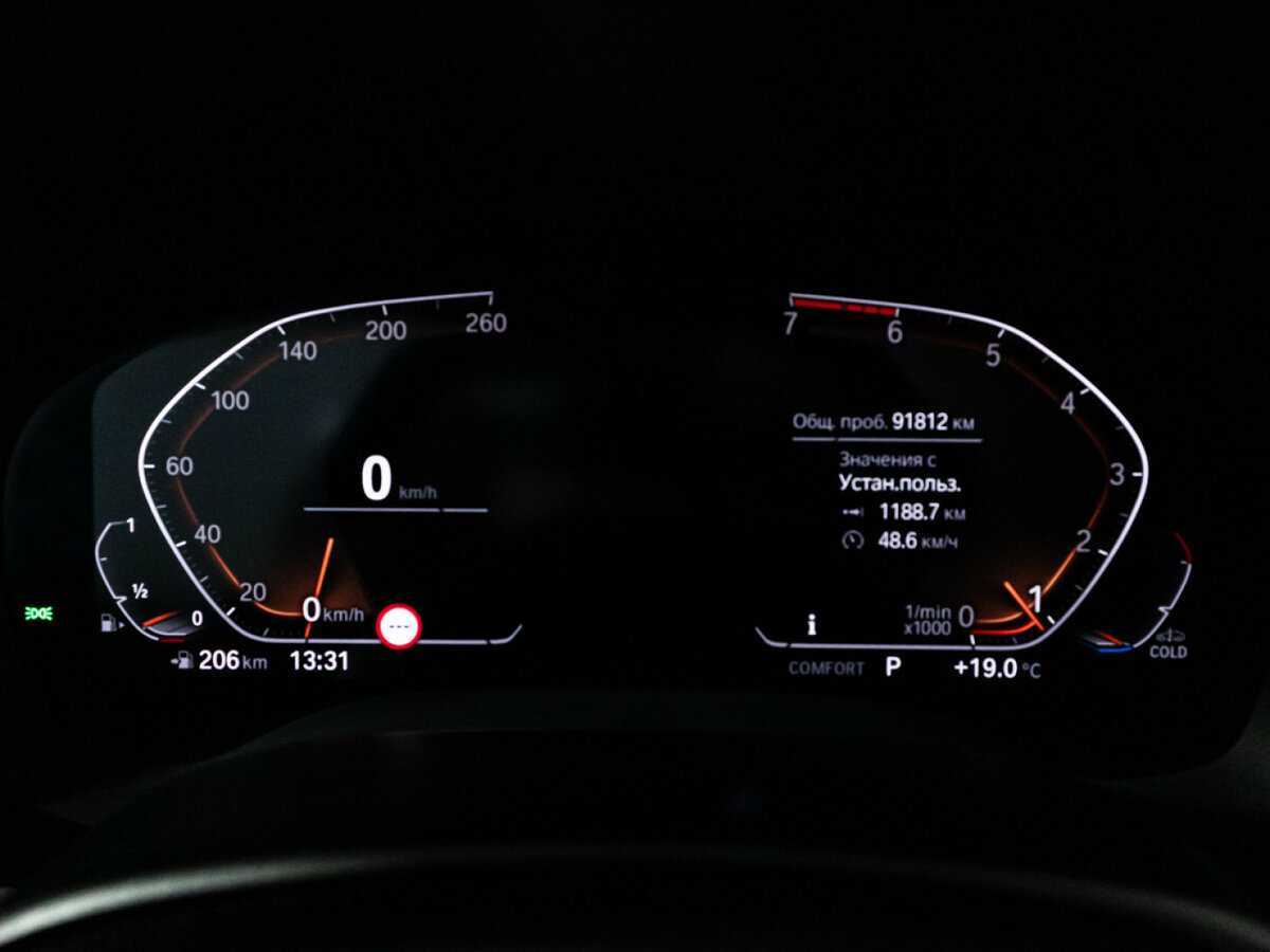 Купить BMW 5 серии 520i, 2019, 91 810 км, фото №10