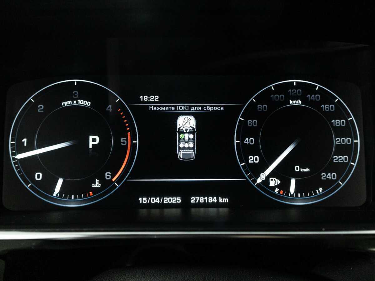 Купить Land Rover Range Rover Sport, 2015, 278 163 км, фото №11