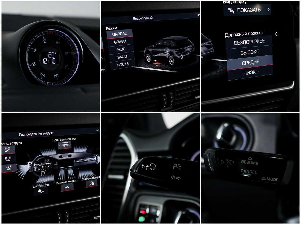 Купить Porsche Cayenne, 2018, 106 893 км, фото №21