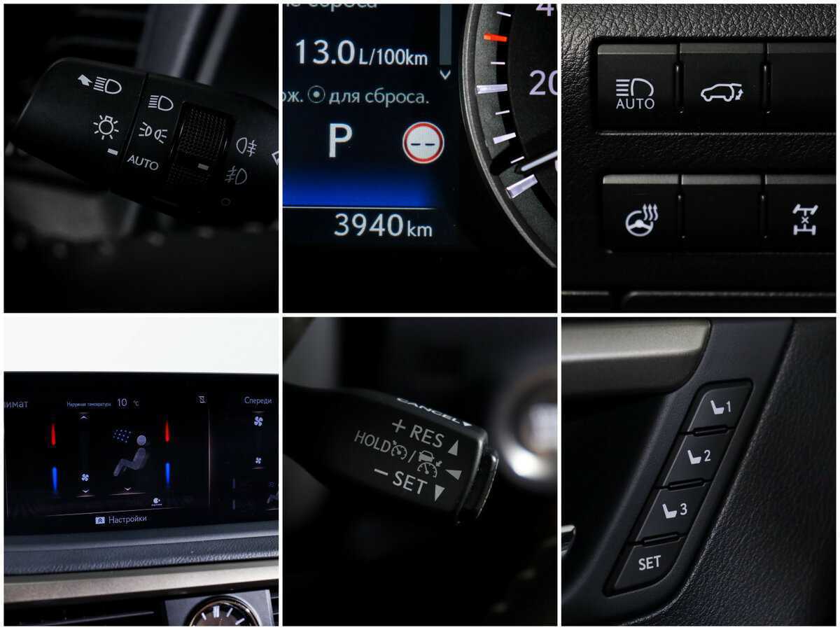 Купить Lexus RX 300, 2022, 3 939 км, фото №20