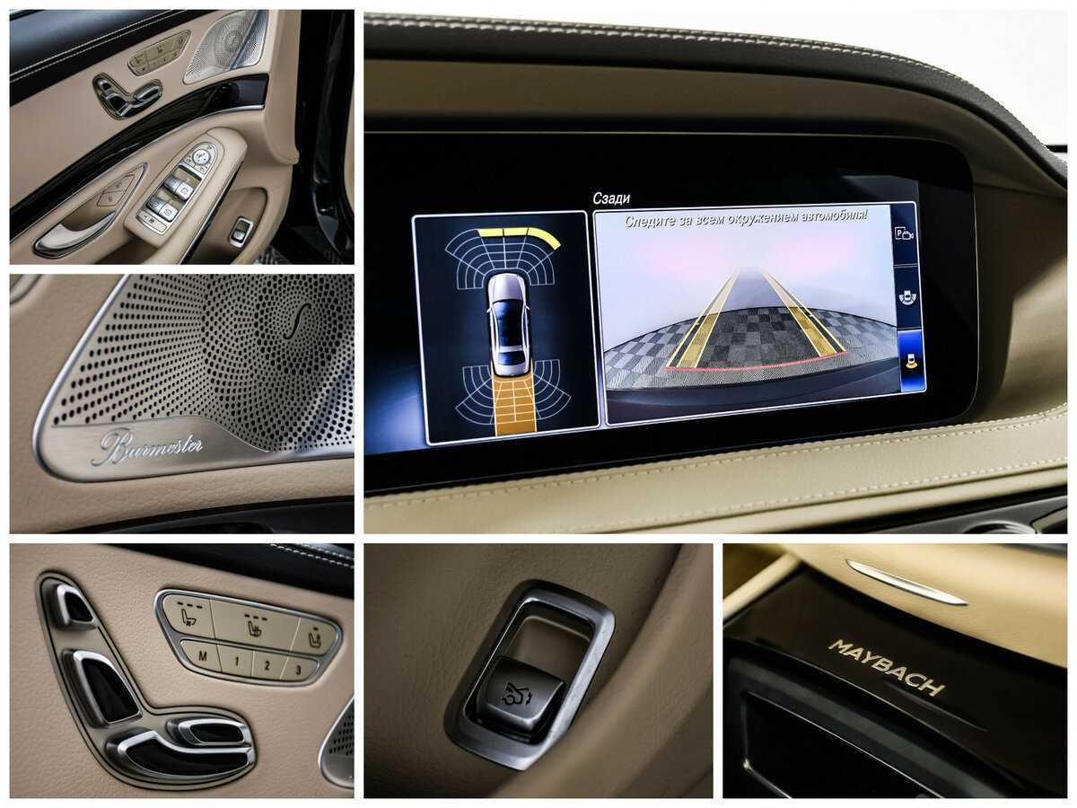 Купить Mercedes-Benz Maybach S-Класс 450, 2019, 5 859 км, фото №32