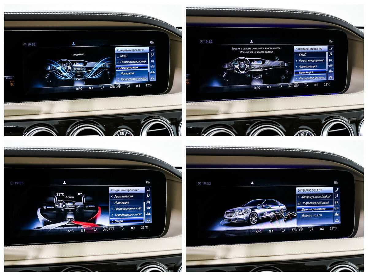 Купить Mercedes-Benz Maybach S-Класс 450, 2019, 5 859 км, фото №36