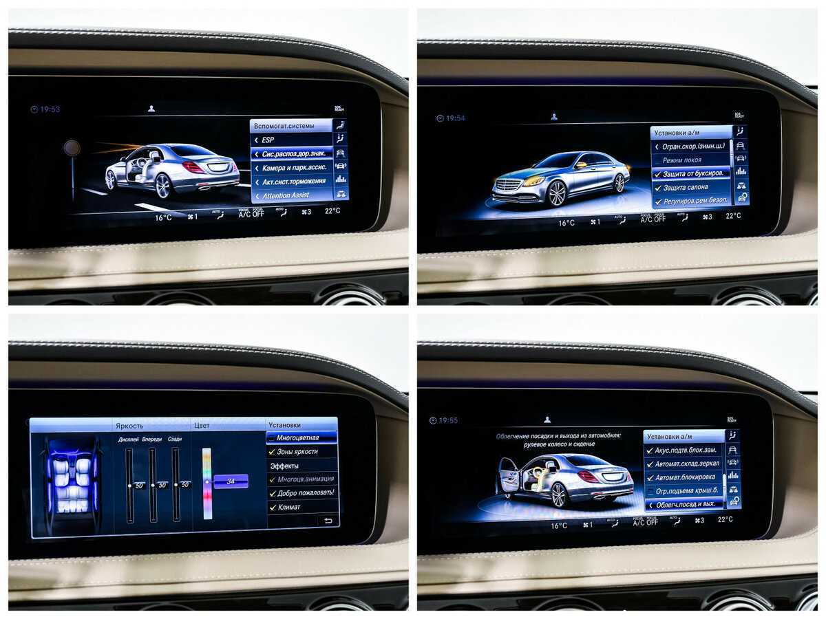 Купить Mercedes-Benz Maybach S-Класс 450, 2019, 5 859 км, фото №37