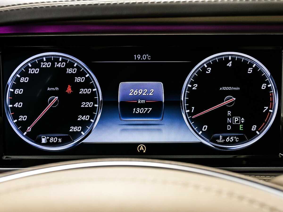 Купить Mercedes-Benz Maybach S-Класс 500, 2015, 13 077 км, фото №10