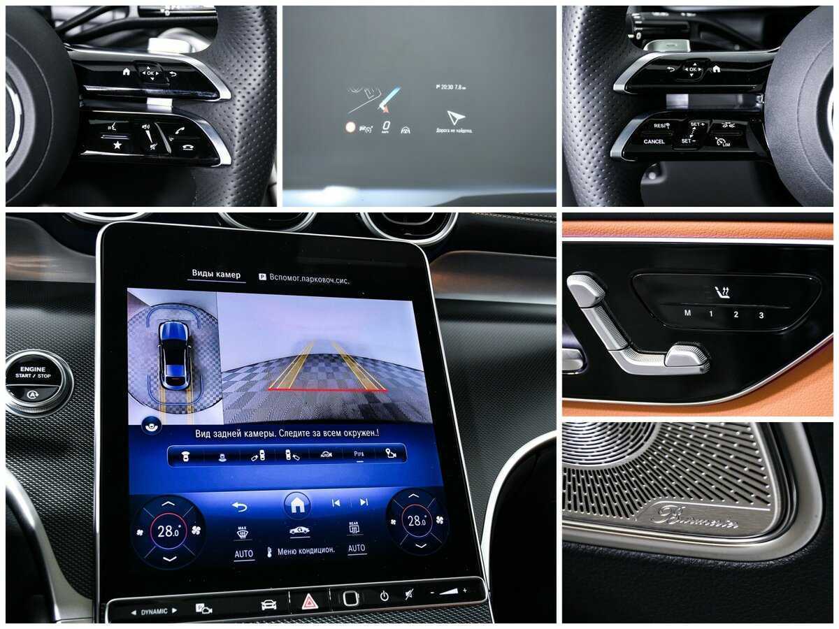 Купить Mercedes-Benz GLC Coupe 200, 2024, 98 км, фото №16