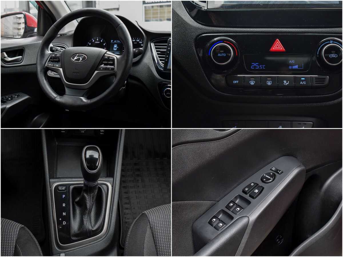 Купить Hyundai Solaris, 2019, 169 080 км, фото №18