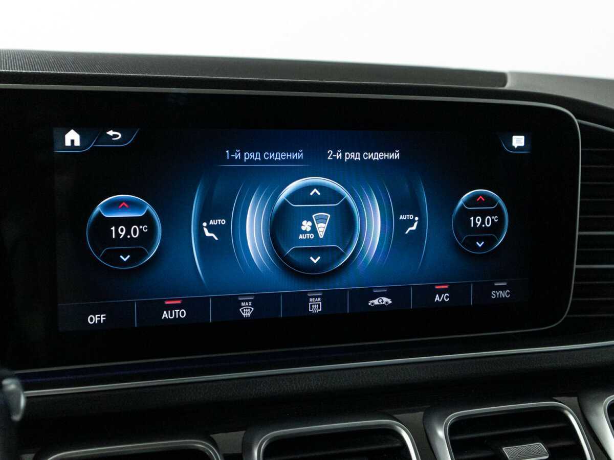 Купить Mercedes-Benz GLE 350 d, 2021, 83 774 км, фото №24