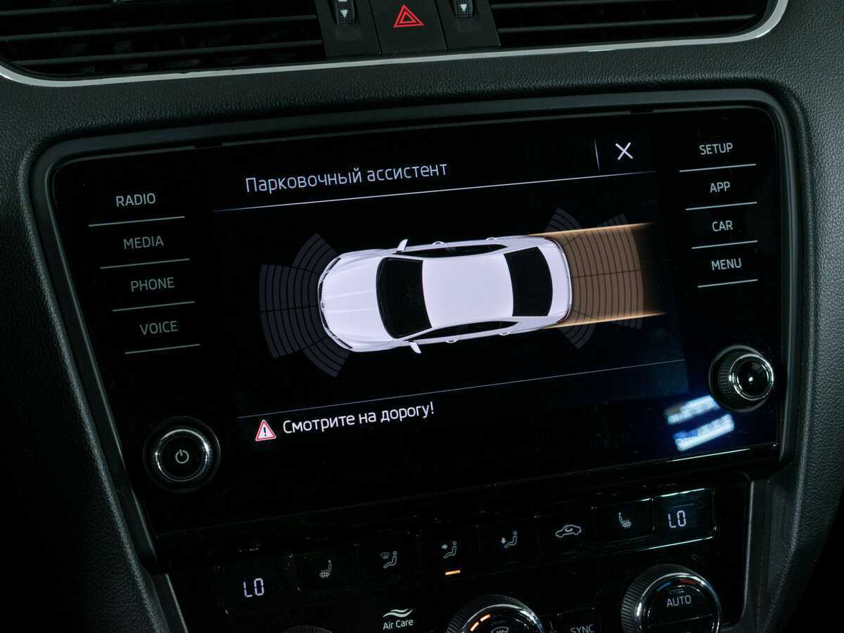 Купить Skoda Octavia, 2018, 157 400 км, фото №14