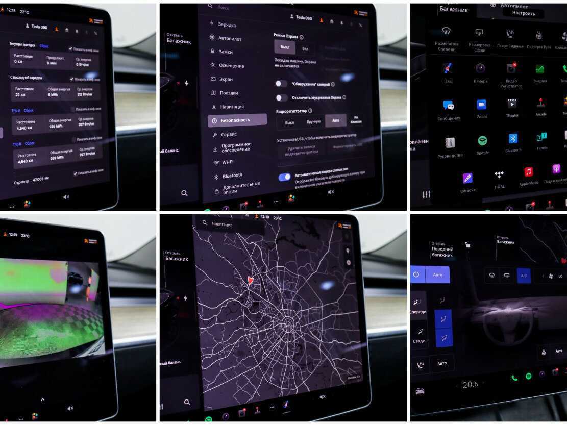 Купить Tesla Model 3 Performance, 2022, 47 001 км, фото №19