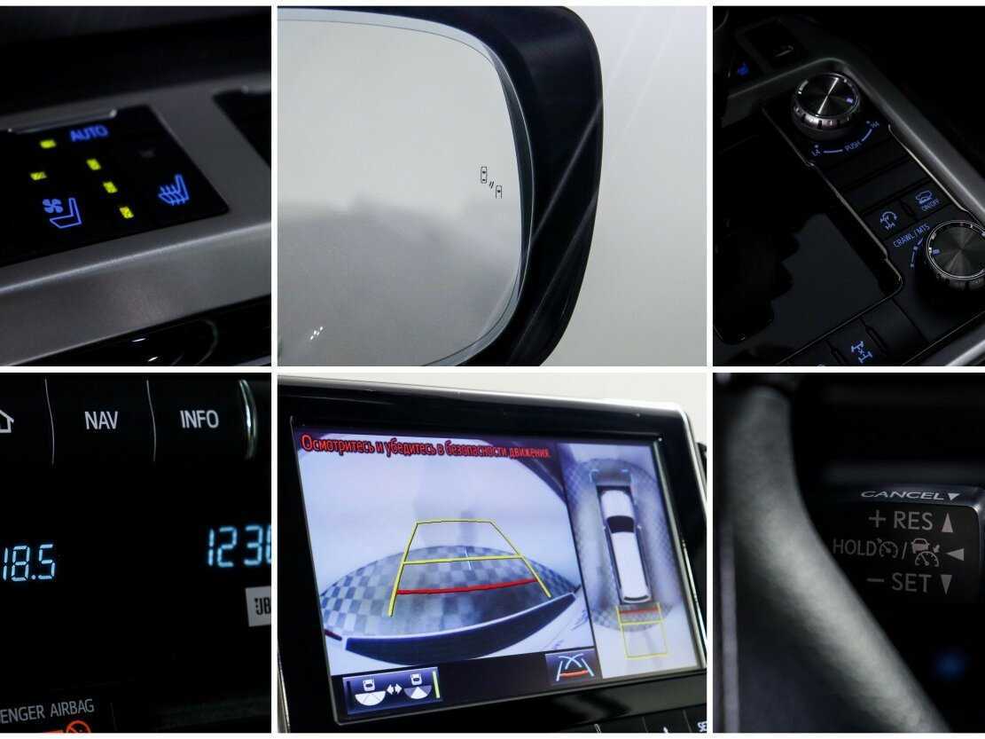 Купить Toyota Land Cruiser, 2016, 77 133 км, фото №23