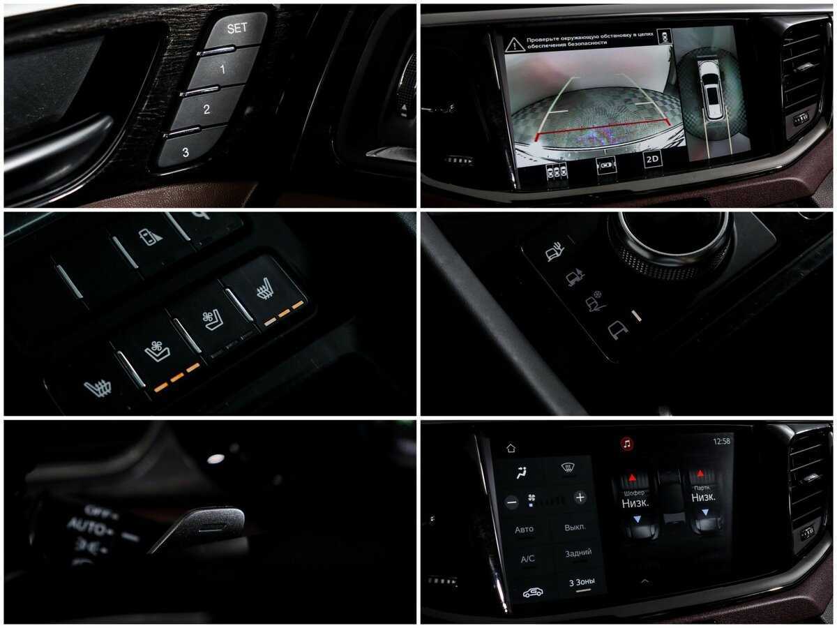 Купить GAC GS8, 2020, 85 854 км, фото №22