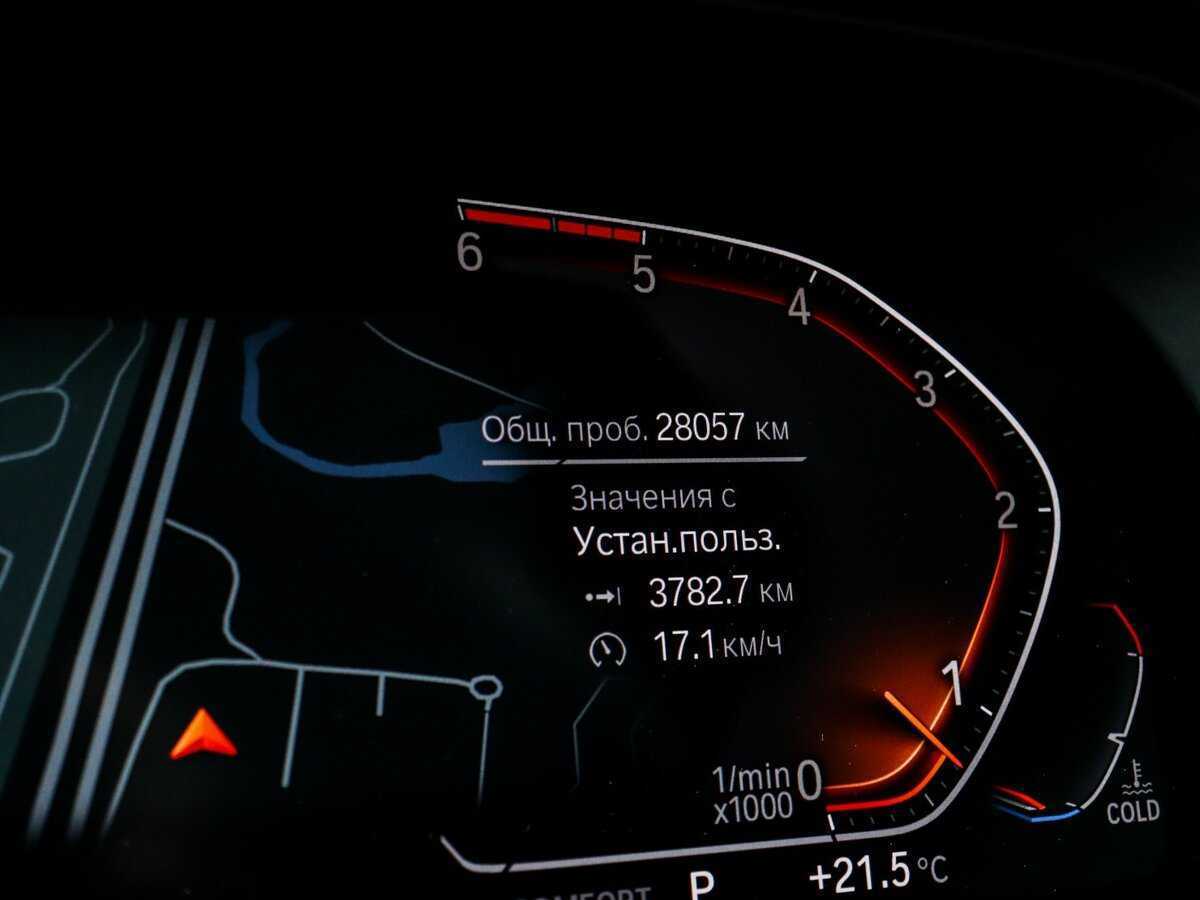 Купить BMW X5 30d, 2018, 27 900 км, фото №8