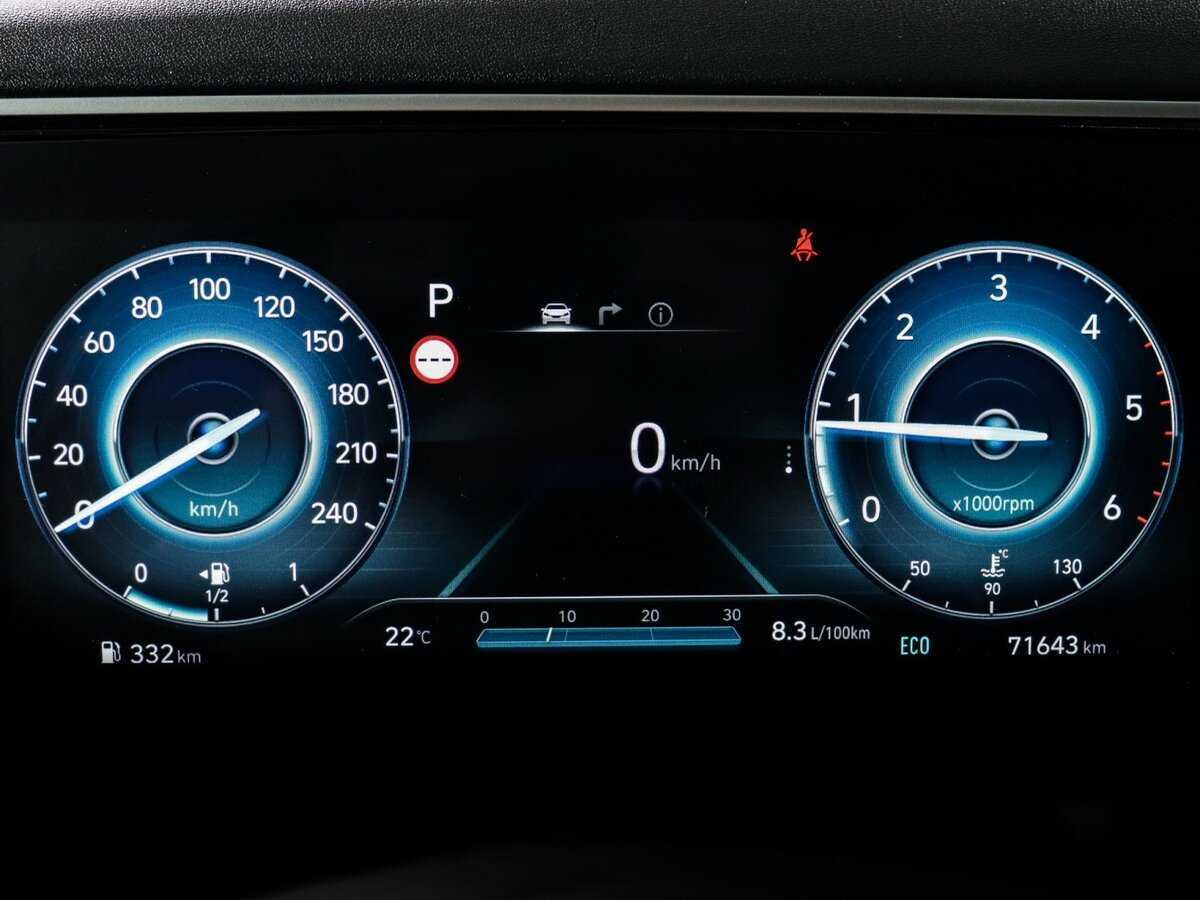 Купить Hyundai Tucson, 2021, 71 642 км, фото №7