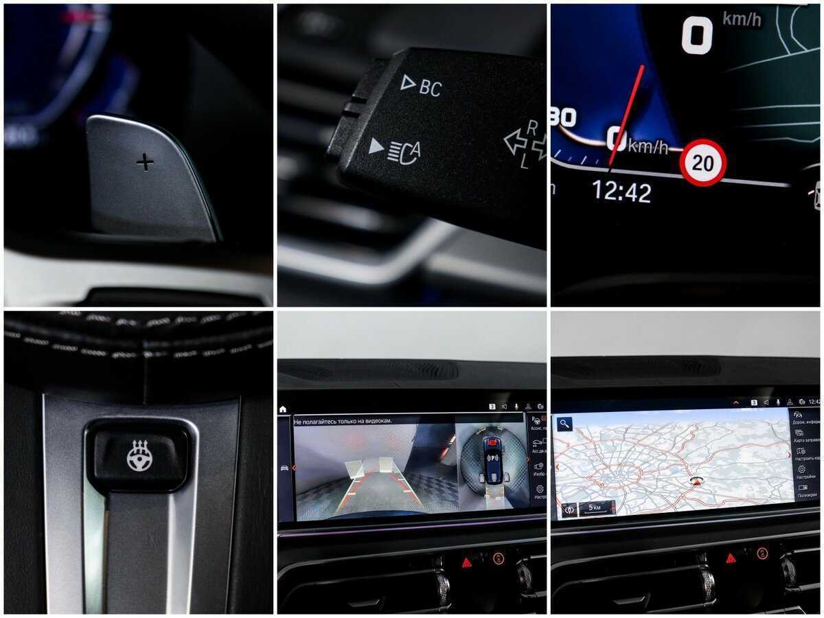 Купить BMW X5 30d, 2020, 94 820 км, фото №21