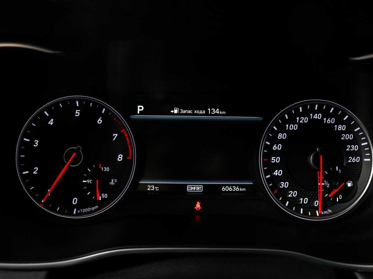 Купить Genesis G70, 2018, 60 596 км, фото №8