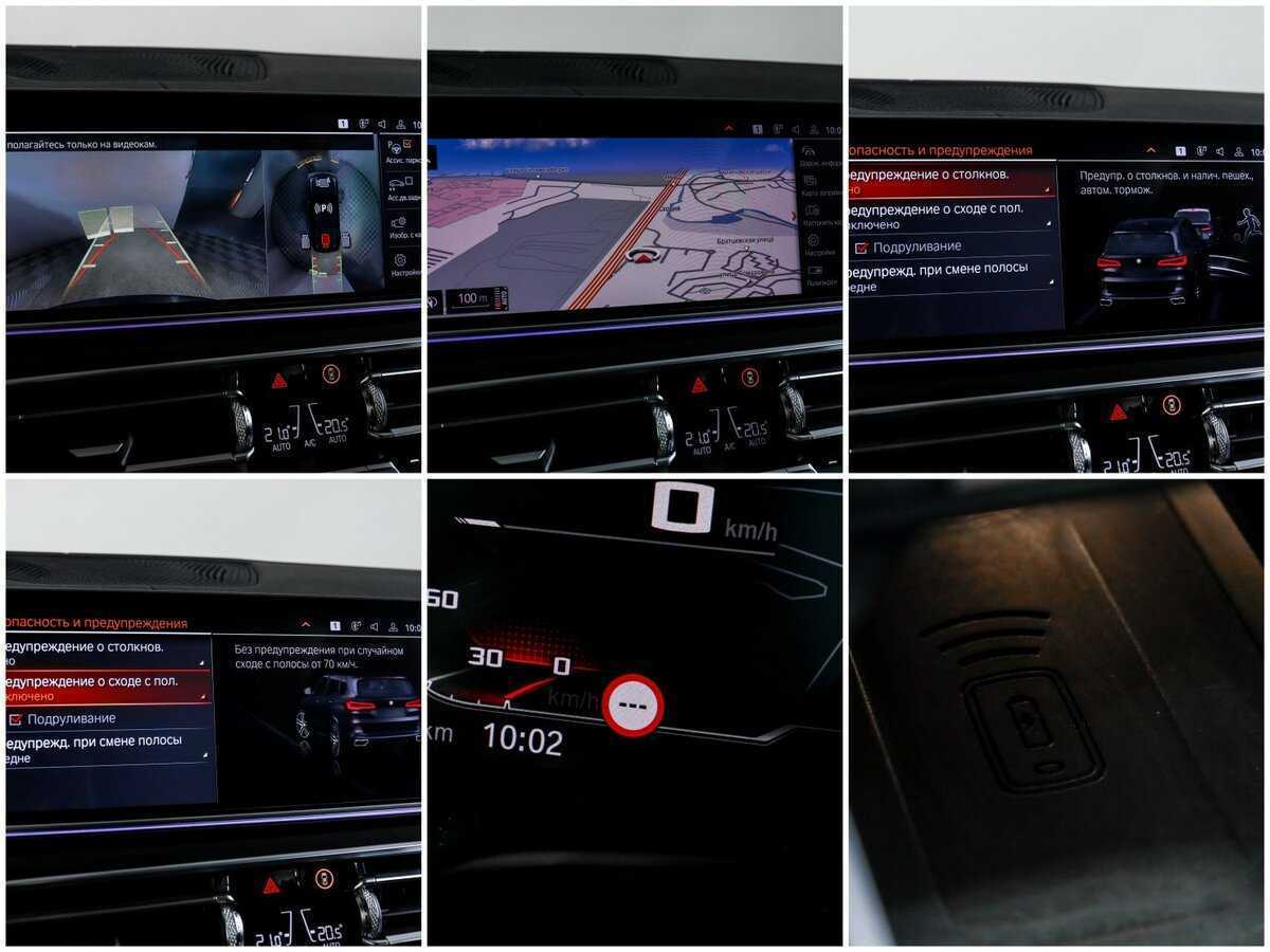 Купить BMW X5 40i, 2019, 118 743 км, фото №19