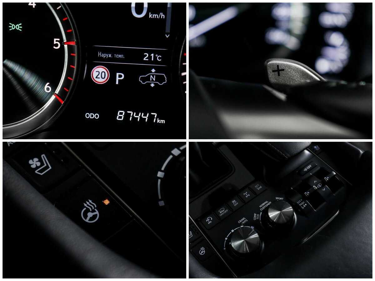 Купить Lexus LX 450d, 2016, 87 455 км, фото №18