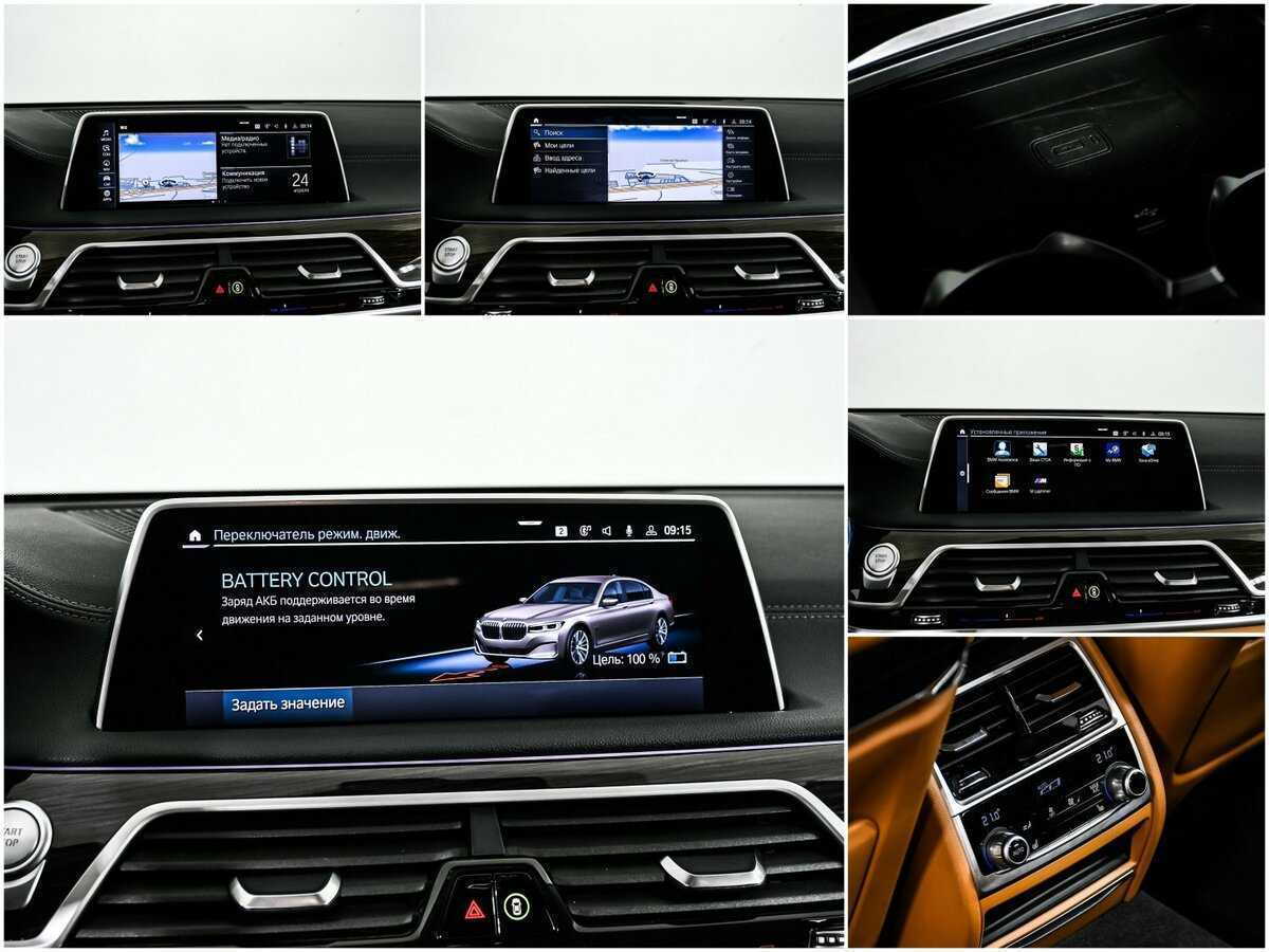 Купить BMW 7 серии 745e, 2019, 50 846 км, фото №22