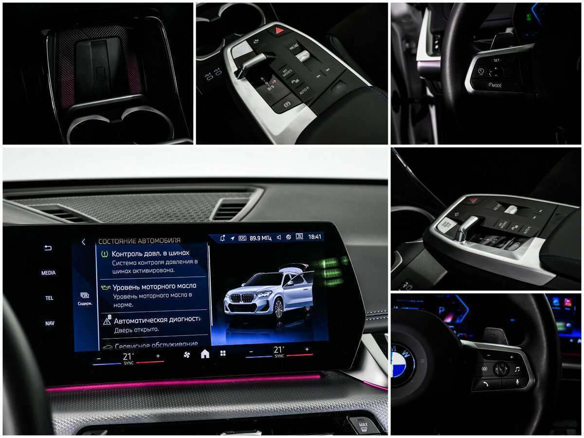 Купить BMW X1 Long 25Li xDrive, 2024, 9 309 км, фото №20
