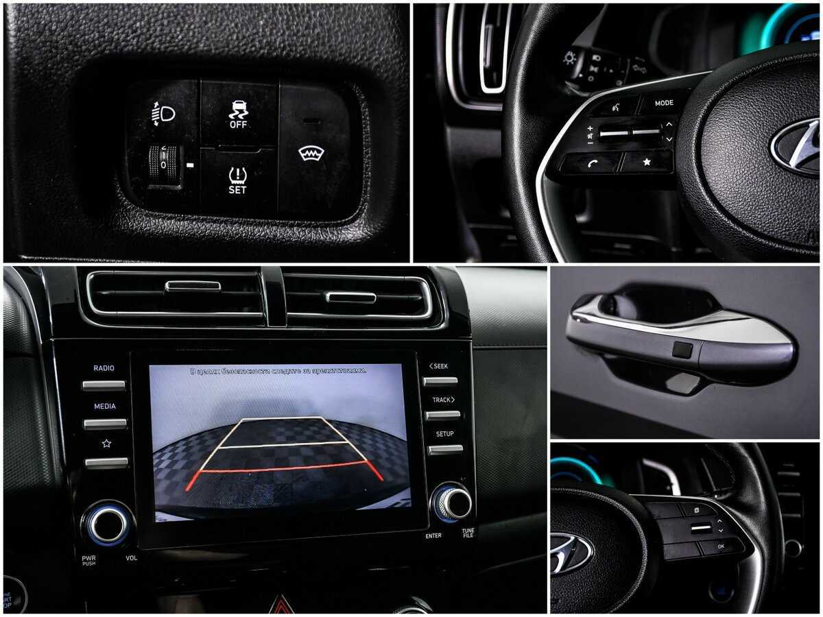 Купить Hyundai Creta, 2021, 125 169 км, фото №17