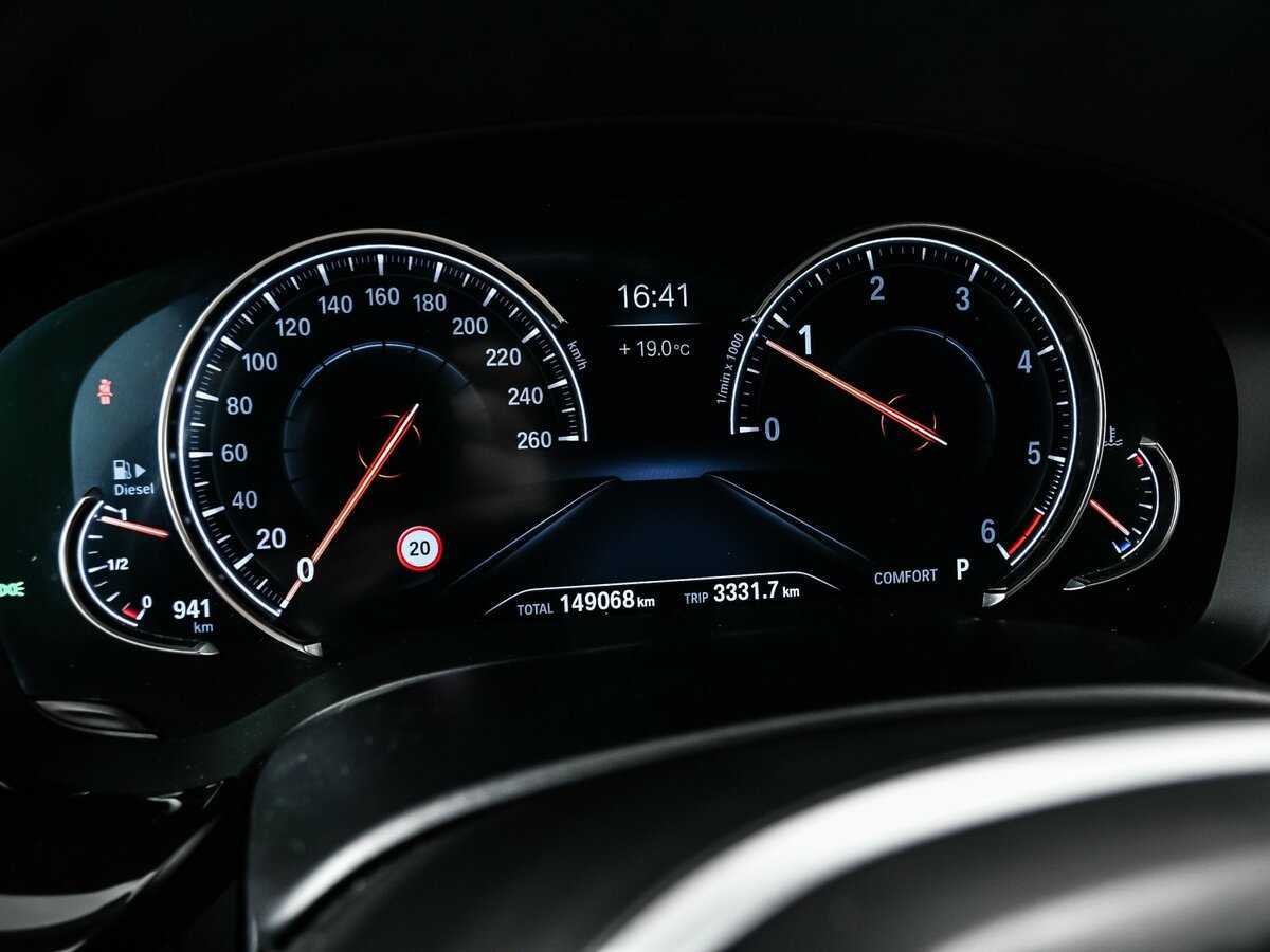 Купить BMW 5 серии 520d xDrive, 2018, 149 000 км, фото №10