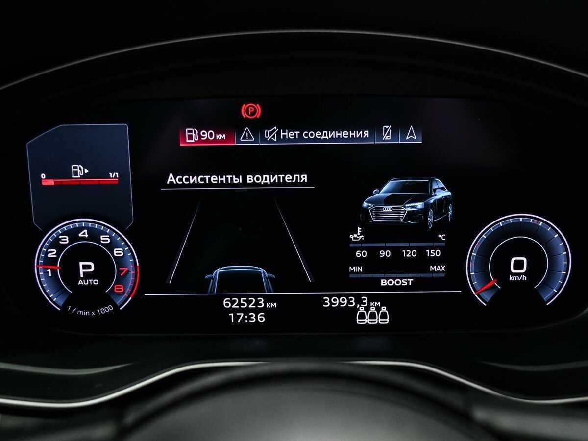 Купить Audi A4 45 TFSI, 2019, 62 000 км, фото №10