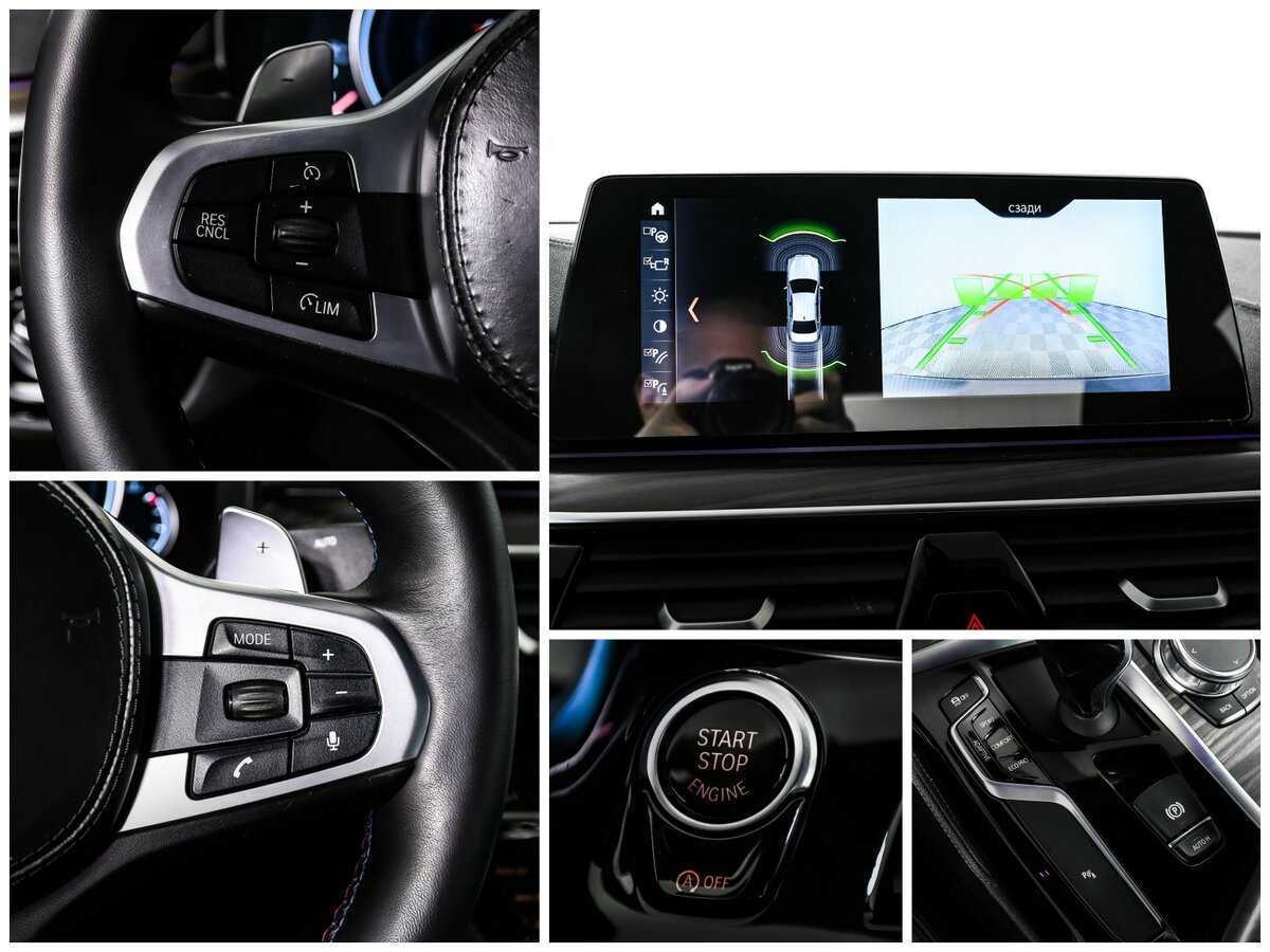 Купить BMW 5 серии 530d xDrive, 2018, 126 517 км, фото №23