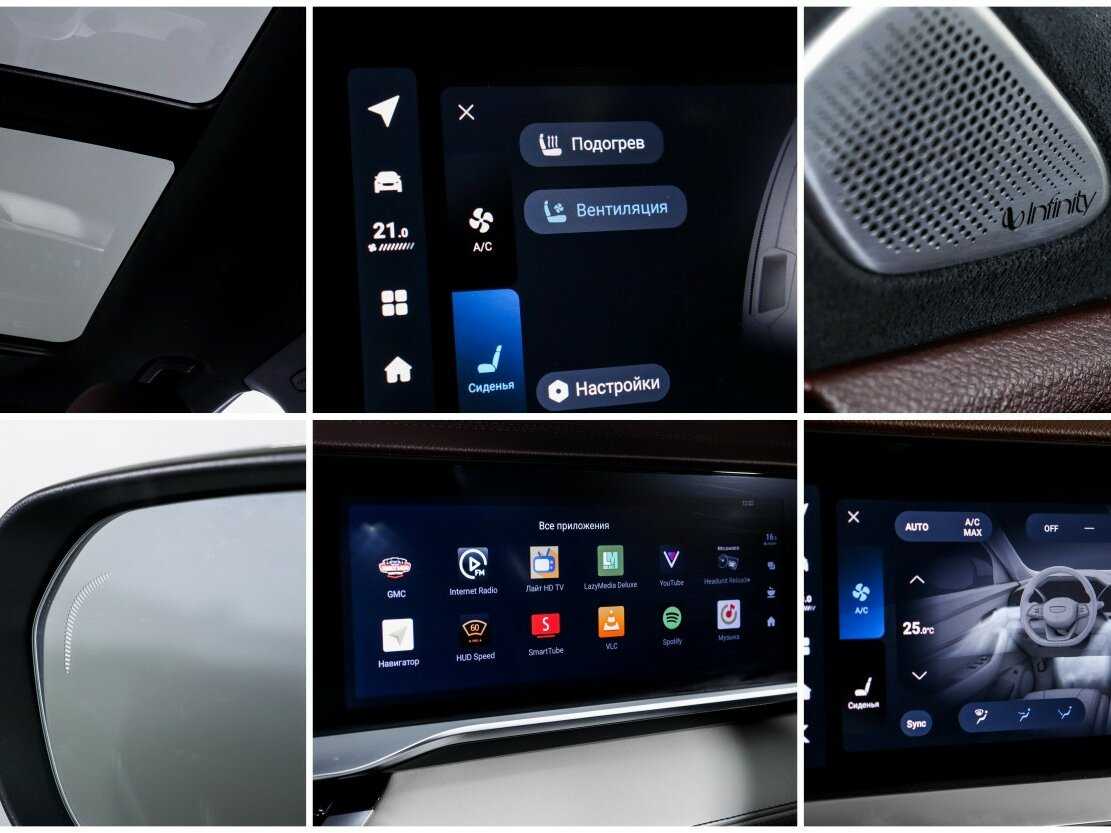 Купить Geely Monjaro, 2023, 50 931 км, фото №19