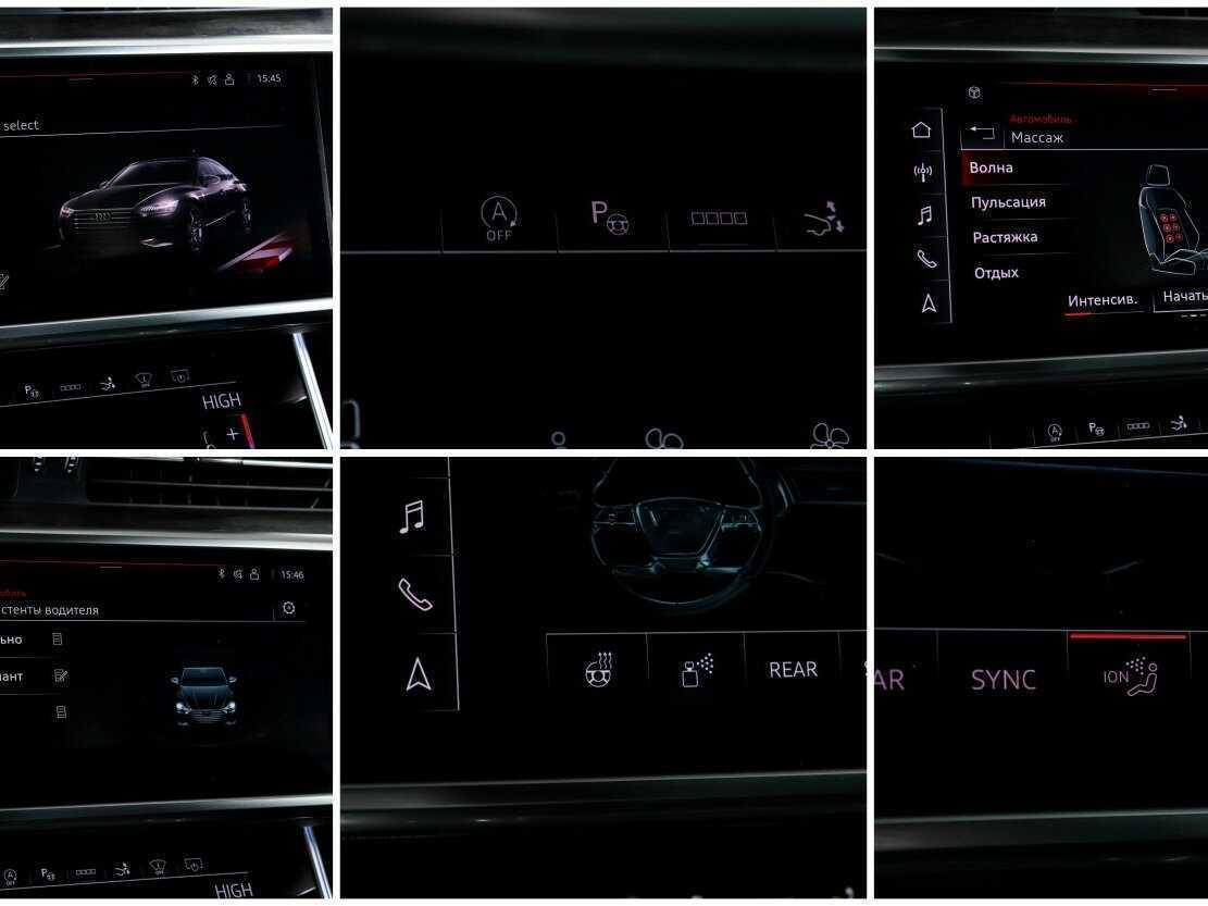 Купить Audi A7 50 TDI, 2020, 37 494 км, фото №19