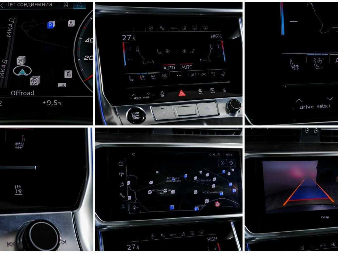 Купить Audi A7 50 TDI, 2020, 37 494 км, фото №20