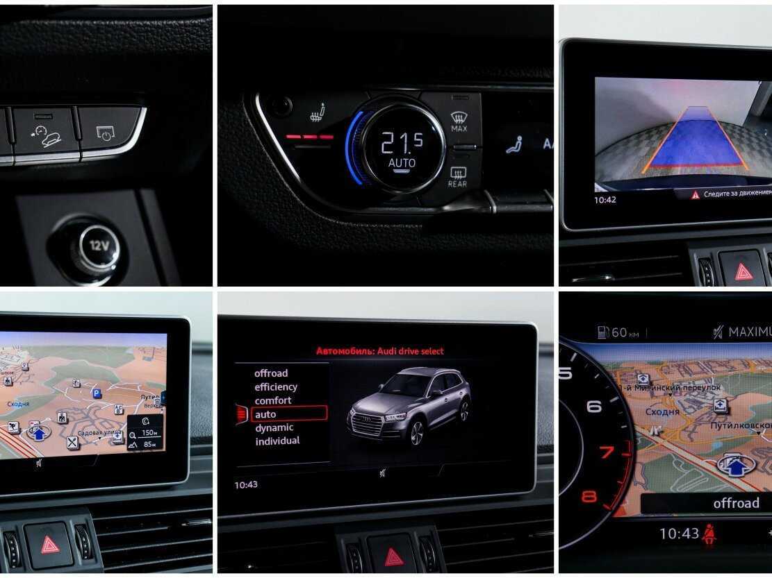 Купить Audi Q5 45 TFSI, 2020, 29 112 км, фото №18