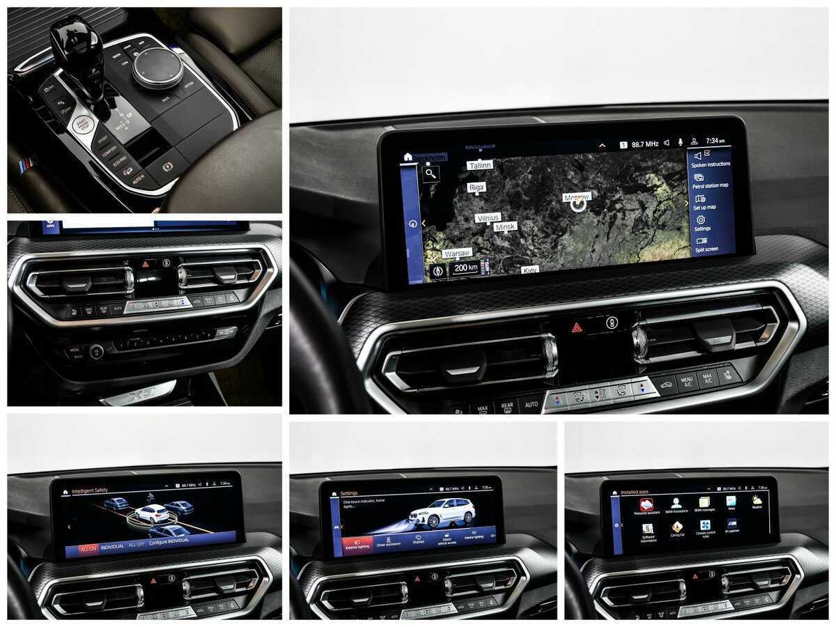 Купить BMW X3 20d xDrive, 2022, 55 761 км, фото №19