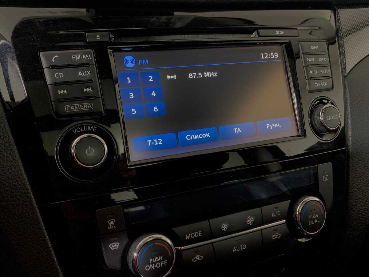 Купить Nissan X-Trail, 2016, 162 473 км, фото №16