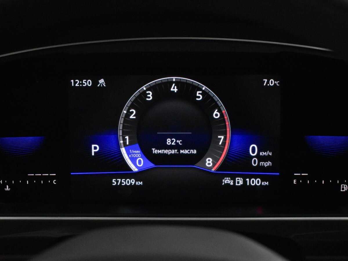 Купить Volkswagen Tiguan Allspace, 2022, 57 508 км, фото №19