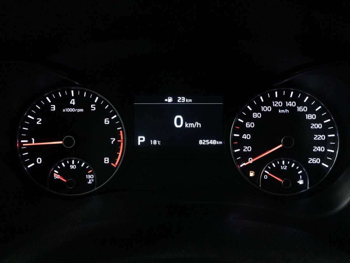 Купить Kia Optima, 2018, 82 545 км, фото №12