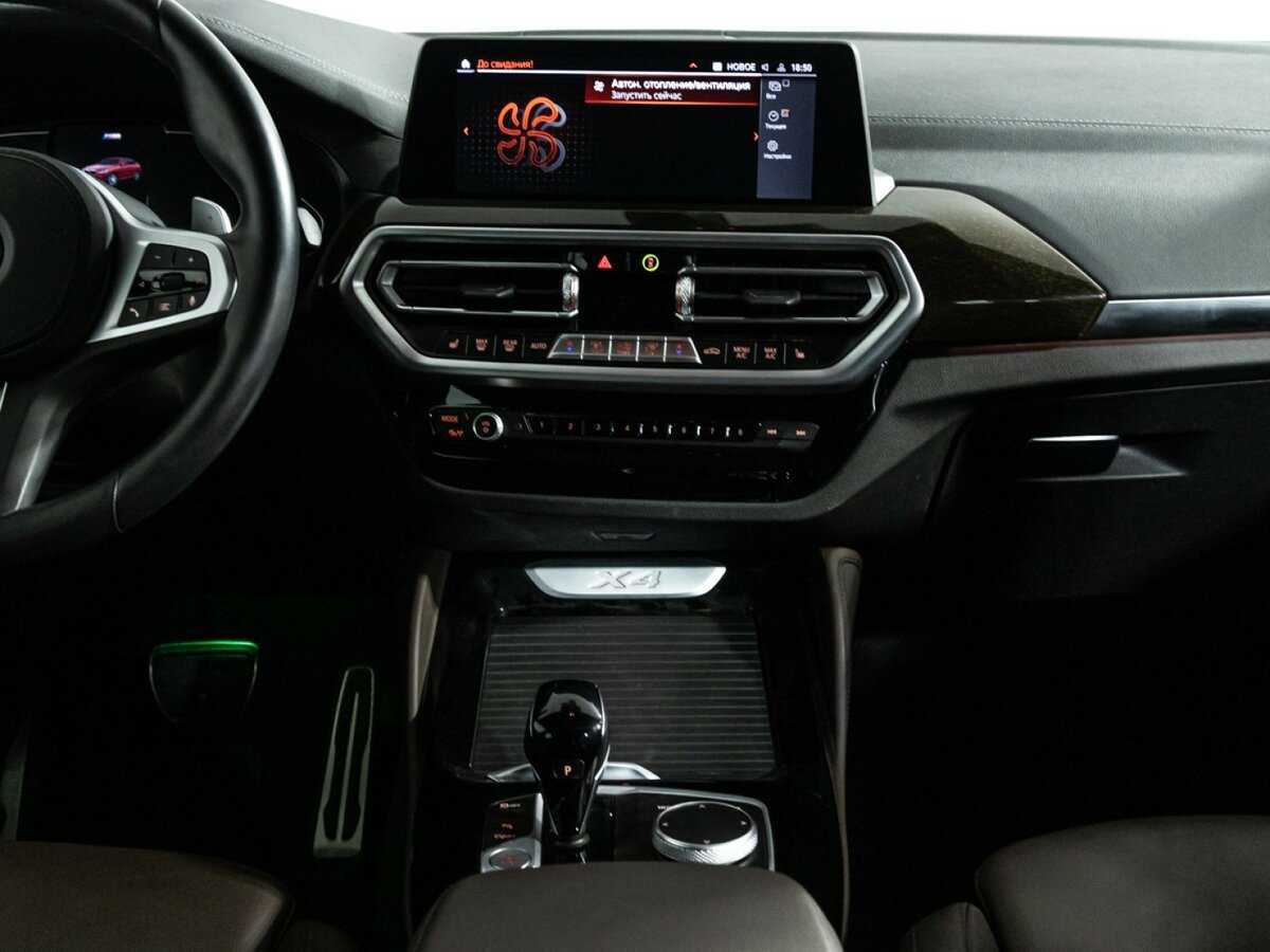 Купить BMW X4 20d, 2021, 29 807 км, фото №14