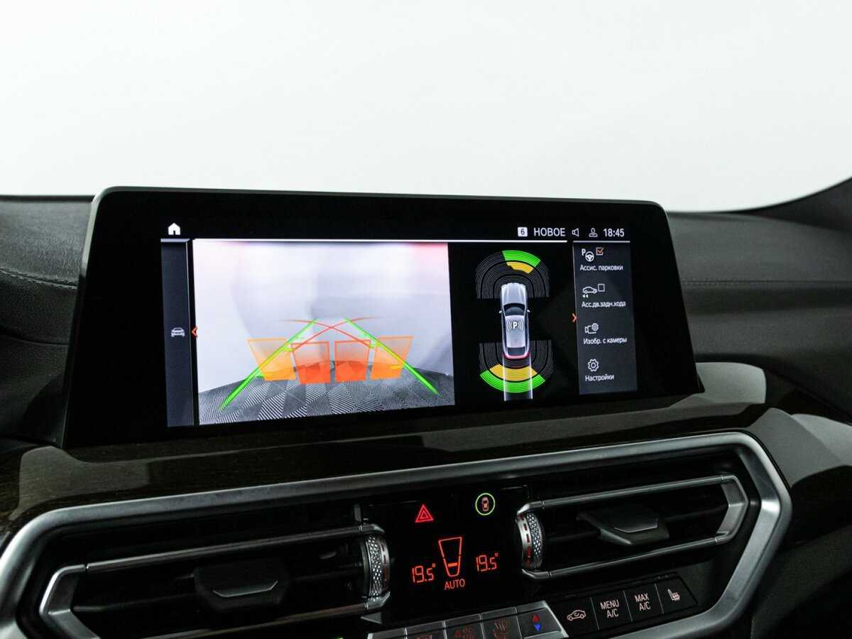 Купить BMW X4 20d, 2021, 29 807 км, фото №17