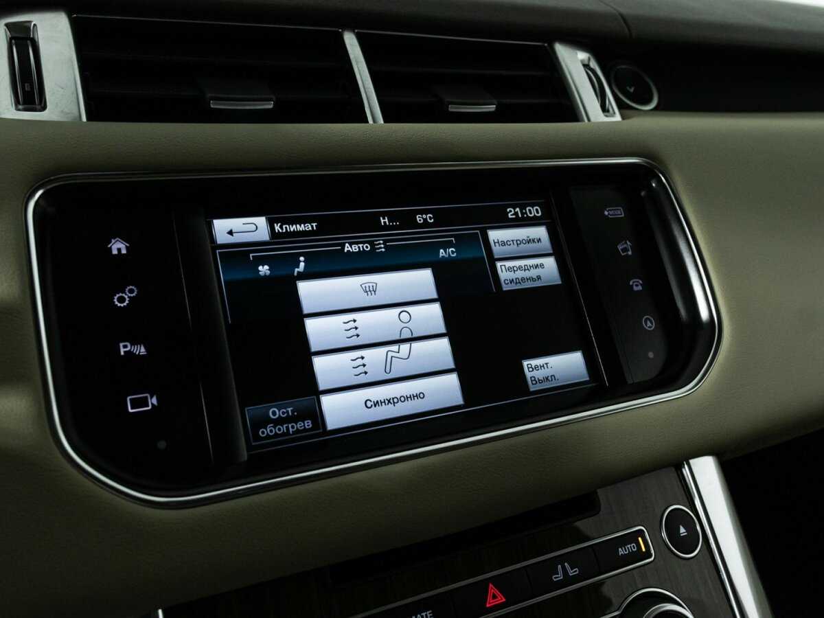 Купить Land Rover Range Rover Sport, 2016, 113 023 км, фото №20