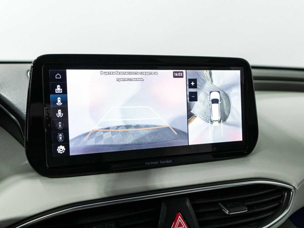 Купить Hyundai Santa Fe, 2022, 82 172 км, фото №28