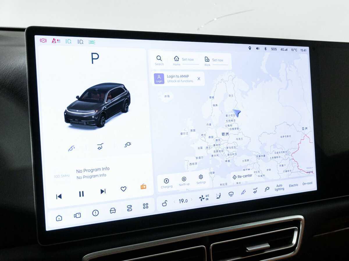 Купить LiXiang L7, 2023, 27 904 км, фото №17