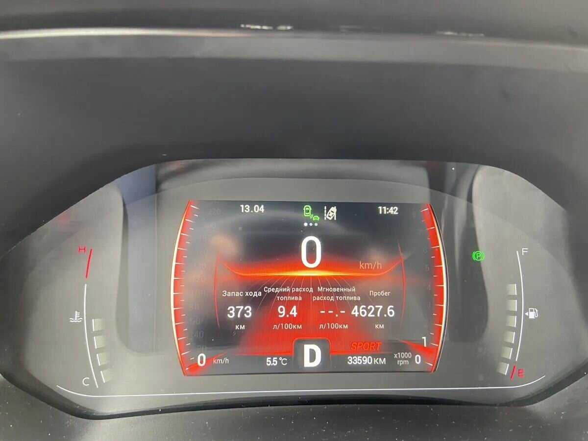 Купить Chery Tiggo 4 Pro, 2022, 33 580 км, фото №19