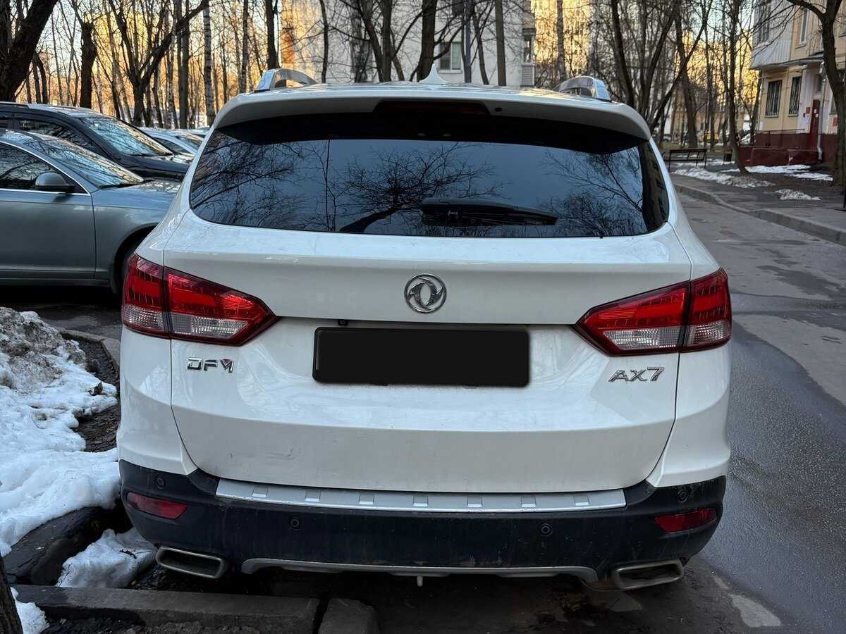Dongfeng AX7